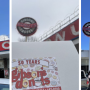 Gibsonsdonuts - 